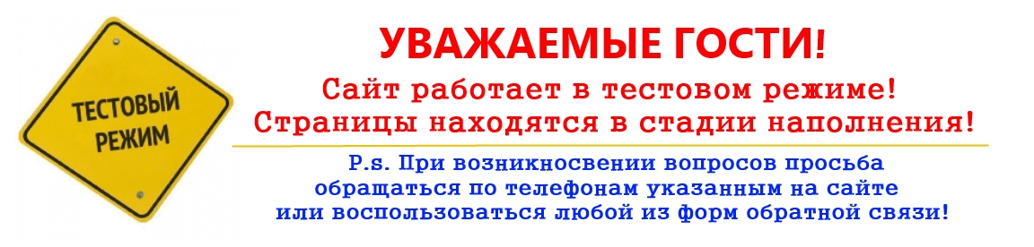 Новинки